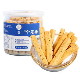 DGI全麦棒  210g/罐
