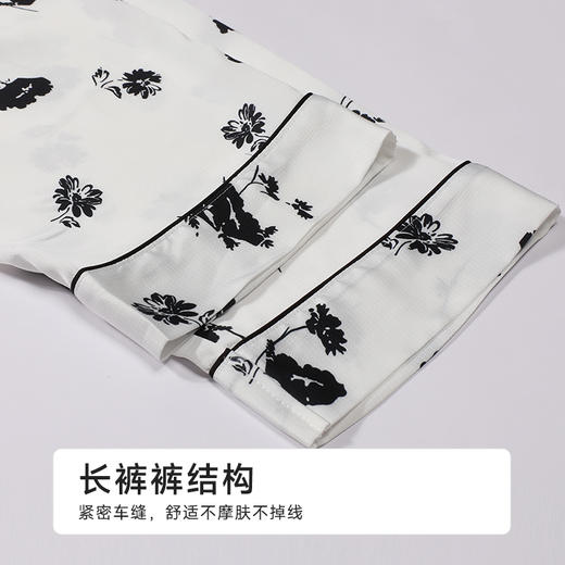 都市丽人女士丝质长袖套装薄冰雪丝印花好睡好眠长袖类LHH1B2 商品图8