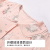 都市丽人女士莫代尔短袖套装薄棉莫拉架生活家居短袖类LHH1A9 商品缩略图4