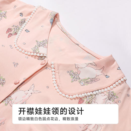 都市丽人女士莫代尔短袖套装薄棉莫拉架生活家居短袖类LHH1A9 商品图4