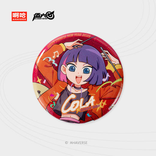 伍六七动画 官方周边 2025新春音乐系列 角色徽章 商品图3