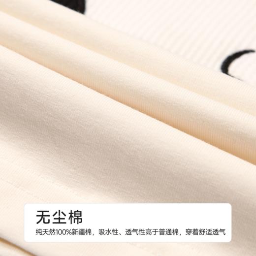 都市丽人童装正价棉质长袖套装薄单面无尘棉亲情蜜语长袖类JHH9B1 商品图8