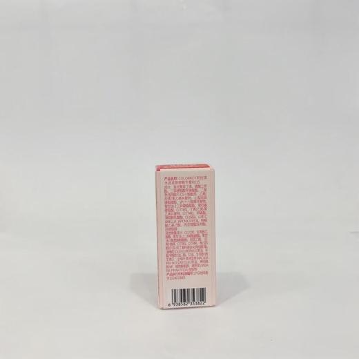 COLORKEY珂拉琪水波波唇部精华蜜 2.0版 R035 商品图1