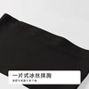 都市丽人丝质一字抹胸竖条冰丝基础简约抹胸LVHAA5 商品缩略图4