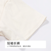 都市丽人女士棉质短袖套装薄40支TC拉架生活家居短袖类LHH2C3 商品缩略图6