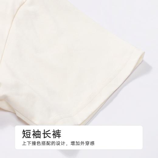 都市丽人女士棉质短袖套装薄40支TC拉架生活家居短袖类LHH2C3 商品图6