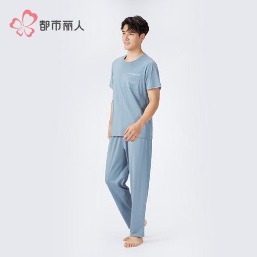 都市丽人男士莫代尔短袖套装薄棉莫拉架生活家居短袖类FHH2C7 商品图3