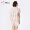 都市丽人女士莫代尔短袖套装薄棉莫拉架生活家居短袖类LHH1A9 商品缩略图3
