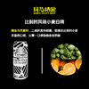 斑马精酿比利时小麦啤酒500ml*12罐 商品缩略图1