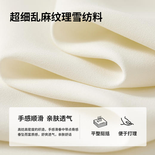 【内购】飘带领气质优雅时髦雪纺衫风琴褶设计佰搭场合衬衫上衣-151V57907 商品图4
