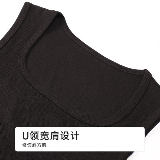 都市丽人棉质宽肩背心罗纹棉时尚美搭宽肩背心LVH6A1 商品图4