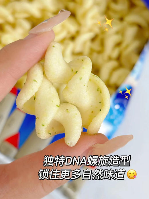 【分仓直发包邮】旺旺新年礼盒1300g 商品图1