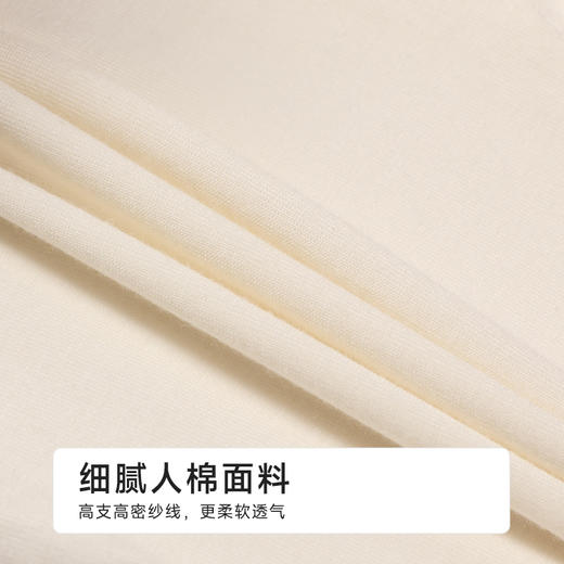 都市丽人三分裤薄人棉舒适打底安全裤LLH1B9 商品图6