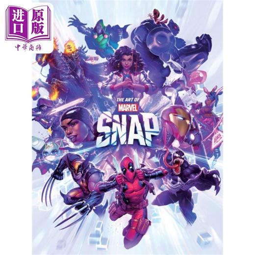 【中商原版】漫威终极逆转游戏艺术设定集 英文原版 The Art of Marvel Snap Second Dinner Studios Inc. 商品图0