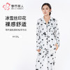 都市丽人女士丝质长袖套装薄冰雪丝印花好睡好眠长袖类LHH1B2 商品缩略图0