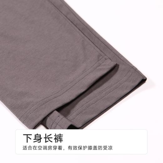 都市丽人童装正价棉质长袖套装薄单面无尘棉亲情蜜语长袖类JHH9B1 商品图5