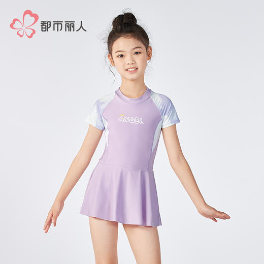 都市丽人女童连体泳衣薄半光涤泳布滨海休闲一体式泳衣JSH1A3 商品图1