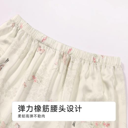 都市丽人女士丝质短袖套装薄冰雪丝提花生活家居短袖类LHH1B5 商品图8