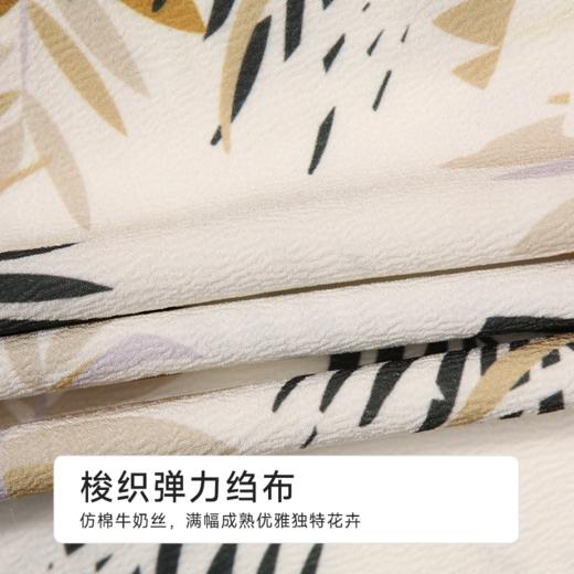 都市丽人女士特价棉质短袖套装薄梭织弹力绉布超值精选长袖类LHH1A3 商品图7