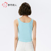 都市丽人棉质宽肩背心罗纹棉时尚美搭易搭衣宽肩背心LVH4A2 商品缩略图6