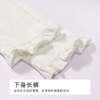 都市丽人女士正价棉质长袖套装薄针织提花生活家居长袖类LHH2C4 商品缩略图5