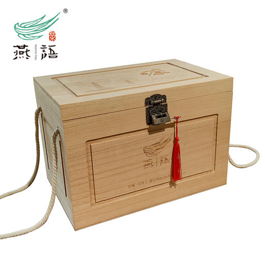 2010福鼎老白茶500g礼盒 商品图1