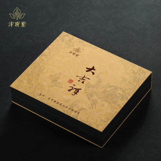 大吉祥丨洋顶岽私家有机茶园  伴手礼 丨 条索状乌龙茶 商品图1