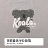 都市丽人男士棉质短袖套装薄32支TC65/35单面会员精选短袖类FHH2C9 商品缩略图6