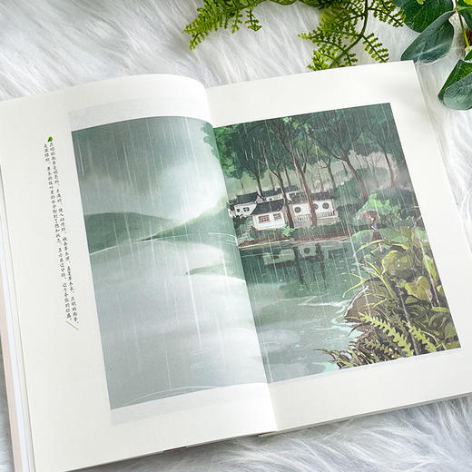 汪曾祺作品合集 商品图4