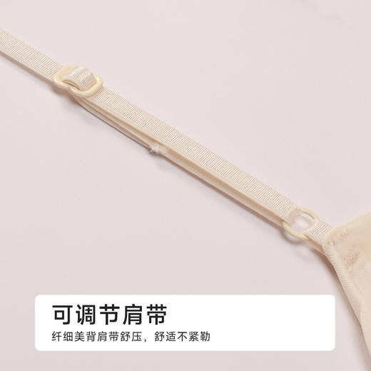 都市丽人特殊面料长抹胸蕾丝时尚美搭抹胸LVH2A5 商品图7