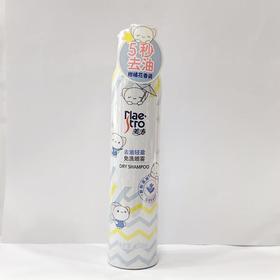 美涛去油轻盈免洗干发喷雾