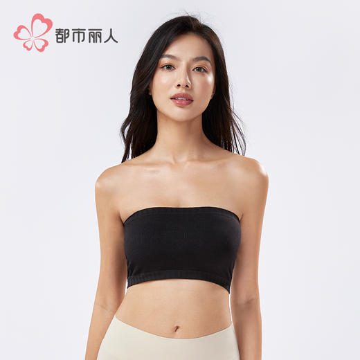 都市丽人缝一字抹胸缝基础简约抹胸LVHAA7 商品图1