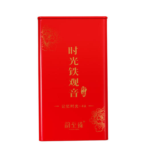 【4A】韵至臻陈香型乌龙茶 记忆时光·4A 200g/罐 商品图5