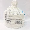 靛美双面加厚绵柔巾 商品缩略图1