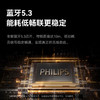 飞利浦 PHILIPS 蓝牙音响 S1009小型便携式户外高音质笔记本桌面音箱无线重低音炮 银色 商品缩略图1
