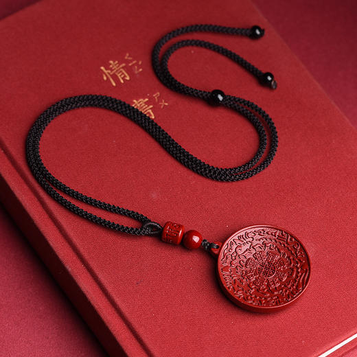 【纳福❗️朱砂山鬼花钱吊坠】朱砂蛇年本命年平安扣钥匙扣挂件 情侣挂件随身项链 情人节生日礼物手工饰品新年礼盒年货礼盒L 商品图1
