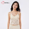 都市丽人特殊面料长抹胸蕾丝时尚美搭抹胸LVH2A4 商品缩略图1