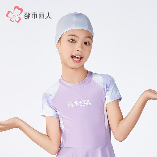 都市丽人童装泳帽薄半光涤泳布滨海休闲泳衣配件JSHAA2 商品图1