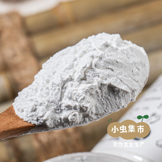 【积分享优惠】生态木薯淀粉 250g*3罐 | 合作农友生产，产自广东从化，生产者：汇耕田合作社成员 ＆【公平贸易农人定价】 商品图5