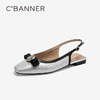 【静音系列】千百度低跟蝴蝶结羊皮后空时装凉鞋女夏新款凉鞋A25280041 商品缩略图1