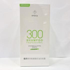 极方腺苷氨基酸控油洗发露