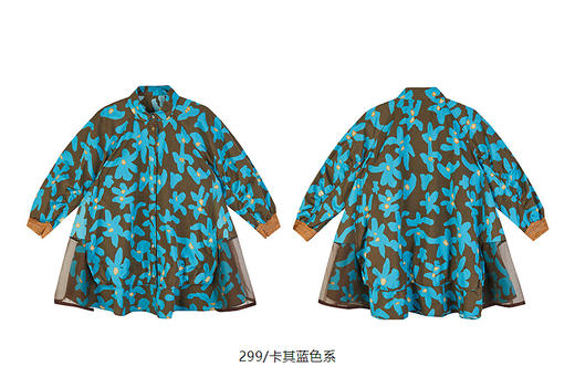 jnby   25年春款  长袖连衣裙  1P2G13610 商品图10