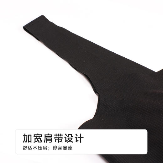 都市丽人丝质宽肩背心竖条冰丝时尚美搭宽肩背心LVH4A3 商品图6