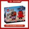 乐高 L40668美国队长与红浩克 商品缩略图0