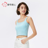 都市丽人棉质吊带背心罗纹棉时尚美搭吊带背心LVH3A4 商品缩略图2
