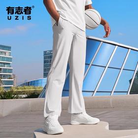 有志者UZIS冰感速干运动长裤男新款篮球跑步训练美式休闲裤子凌云
