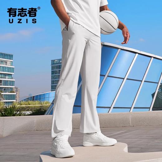 有志者UZIS冰感速干运动长裤男新款篮球跑步训练美式休闲裤子凌云 商品图0