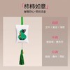 元气地带蕲艾香囊刺绣香包平安喜乐福袋车载衣柜挂件文创礼物 商品缩略图2