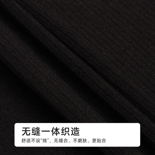 都市丽人缝一字抹胸缝基础简约抹胸LVHAA7 商品图6