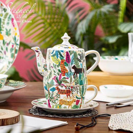 7F 司顿 斯达高梦幻丛林子母壶 商品图0